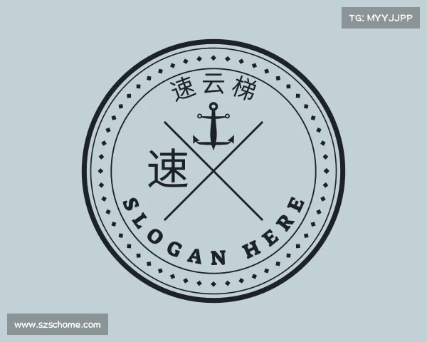 了解速云梯